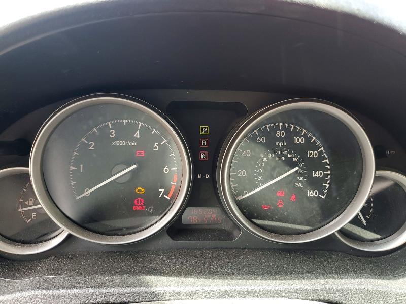 Aukcja sprzedaży 2012 Mazda 6, vin: 1YVHZ8BH5C5M28111, numer aukcji: 47865386