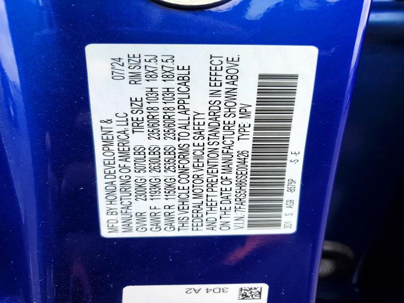 Продаж на аукціоні авто 2025 Honda Cr-v, vin: 7FARS5H86SE004426, номер лоту: 48142036
