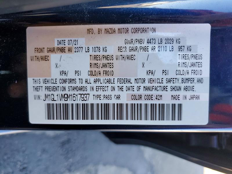 Продаж на аукціоні авто 2021 Mazda 6, vin: JM1GL1VM9M1617937, номер лоту: 46883016