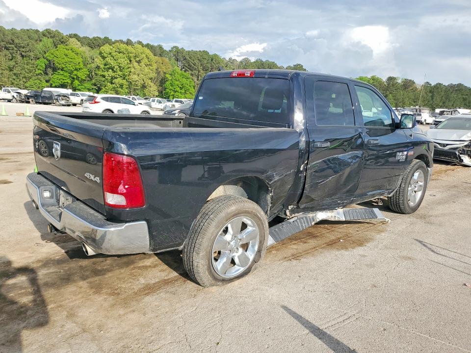 Продажа на аукционе авто 2024 Ram 1500 Classic, vin: 1C6RR7KT0RS160479, номер лота: 48116516