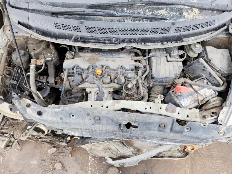 Продажа на аукционе авто 2008 Honda Civic Dx-g 4dr, vin: 2HGFA16458H120361, номер лота: 79938185