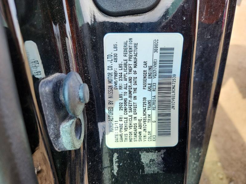 Продажа на аукционе авто 2012 Infiniti G37 Coupe, vin: JN1CV6EL9CM472539, номер лота: 46952576
