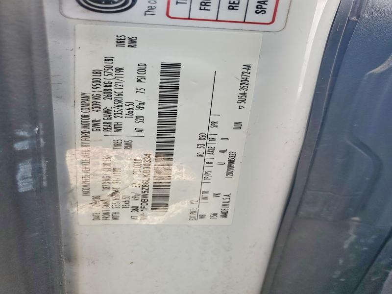 Продажа на аукционе авто 2020 Ford Transit, vin: 1FDBW5Z86LKB30334, номер лота: 79976815