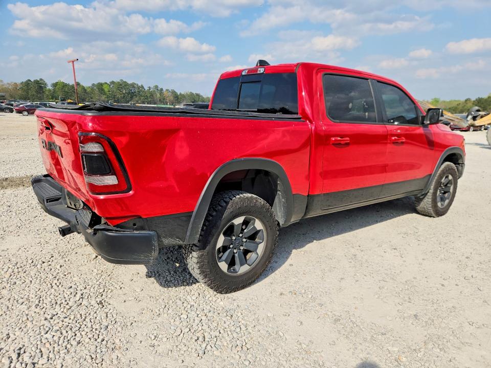 Продаж на аукціоні авто 2022 Ram 1500, vin: 1C6SRFLT6NN237908, номер лоту: 47622086