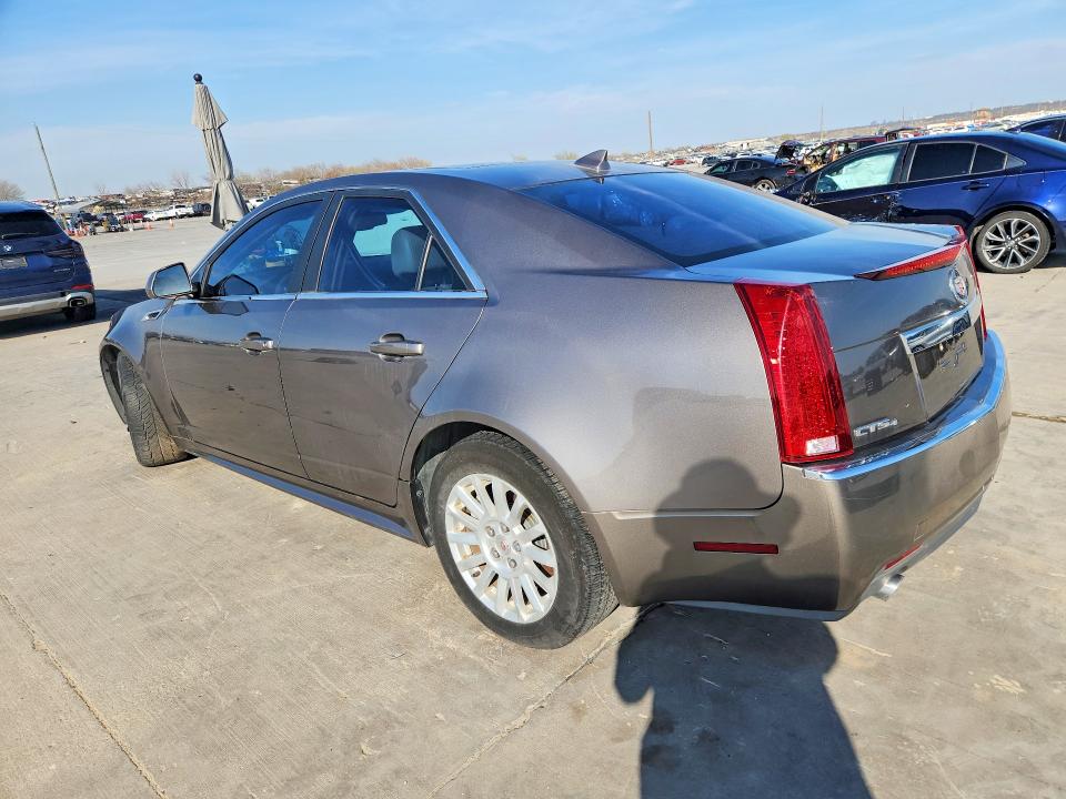 Продажа на аукционе авто 2012 Cadillac Cts, vin: 1G6DG5E5XC0121852, номер лота: 78305005