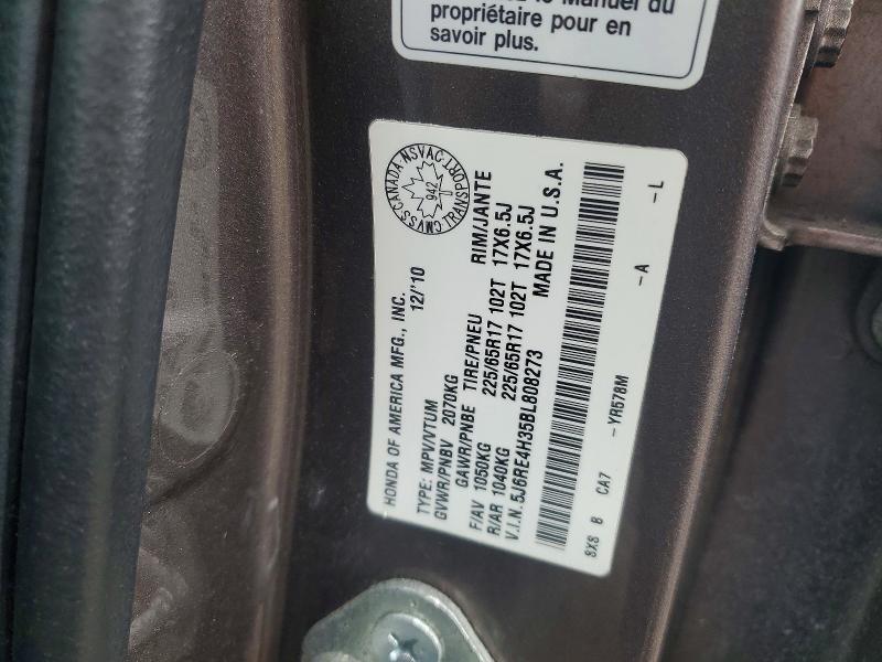 Продажа на аукционе авто 2011 Honda Cr-v, vin: 5J6RE4H35BL808273, номер лота: 47131976