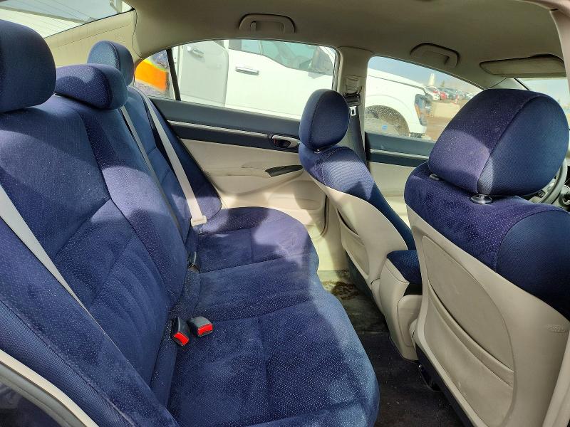 Aukcja sprzedaży 2008 Honda Civic, vin: JHMFA362X8S800305, numer aukcji: 47413126