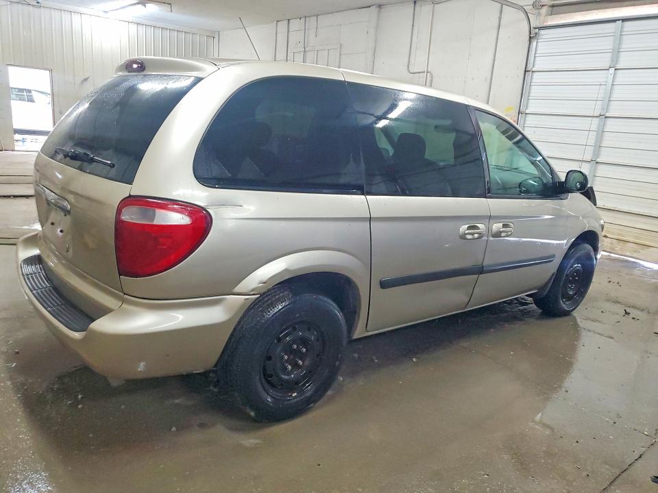 2005 Chrysler Town & Country მანქანა იყიდება აუქციონზე, vin: 1C4GP45R35B288360, აუქციონის ნომერი: 79410365