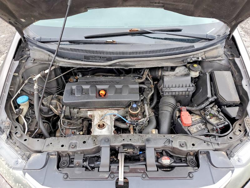 2012 Honda Civic მანქანა იყიდება აუქციონზე, vin: 2HGFB2F58CH014927, აუქციონის ნომერი: 41903296