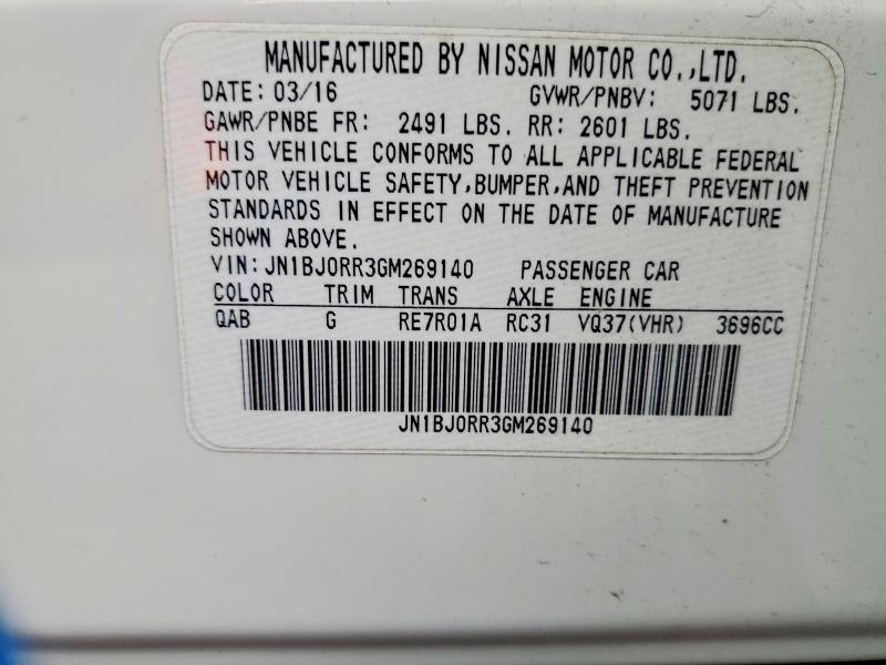 Aukcja sprzedaży 2016 Infiniti Qx50, vin: JN1BJ0RR3GM269140, numer aukcji: 78487185