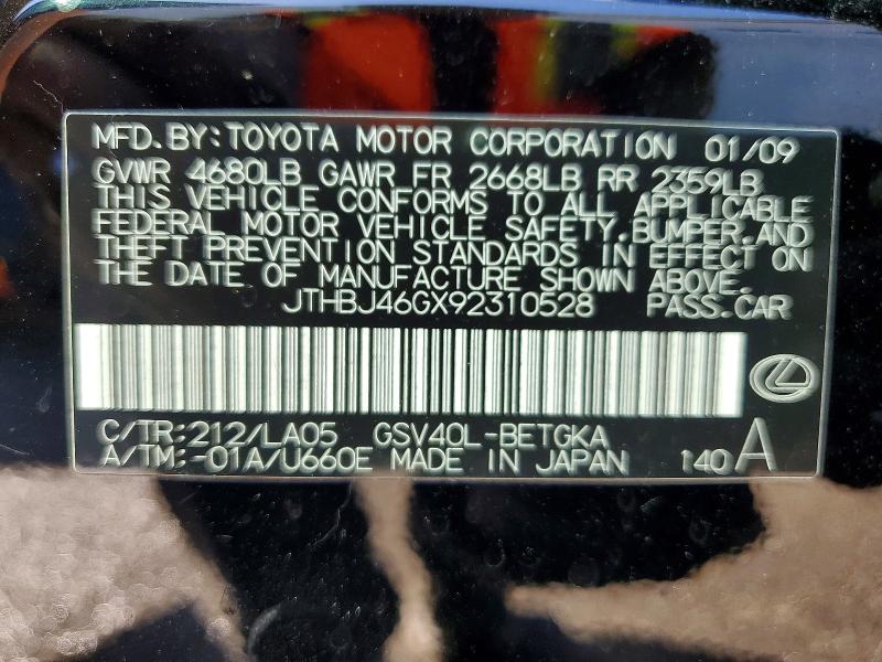 46062976 :رقم المزاد ، JTHBJ46GX92310528 vin ، 2009 Lexus Es 350 مزاد بيع