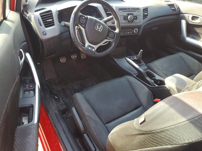 2012 Honda Civic მანქანა იყიდება აუქციონზე, vin: 2HGFG4A57CH703247, აუქციონის ნომერი: 47340066