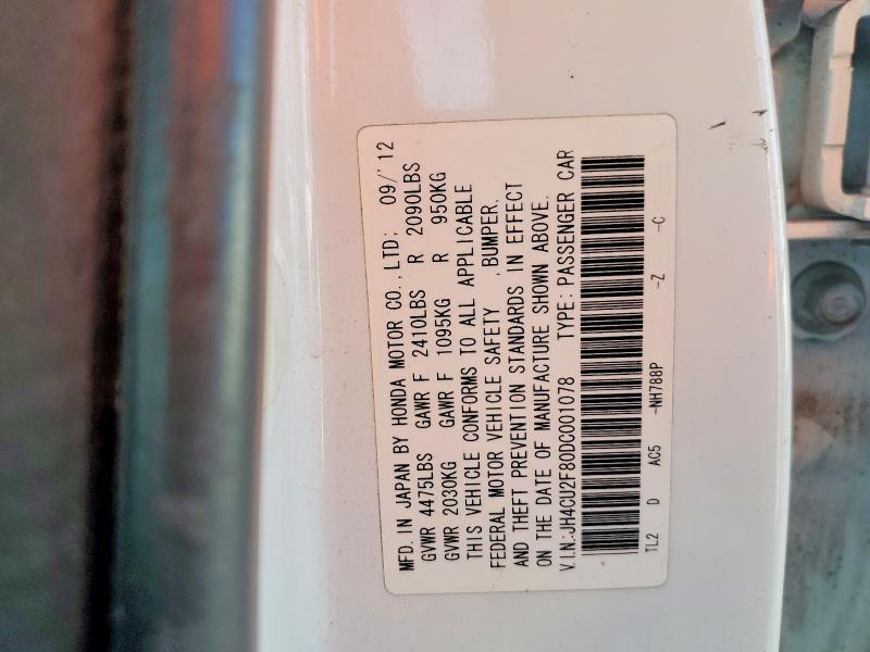 Продажа на аукционе авто 2013 Acura Tsx, vin: JH4CU2F80DC001078, номер лота: 47887396