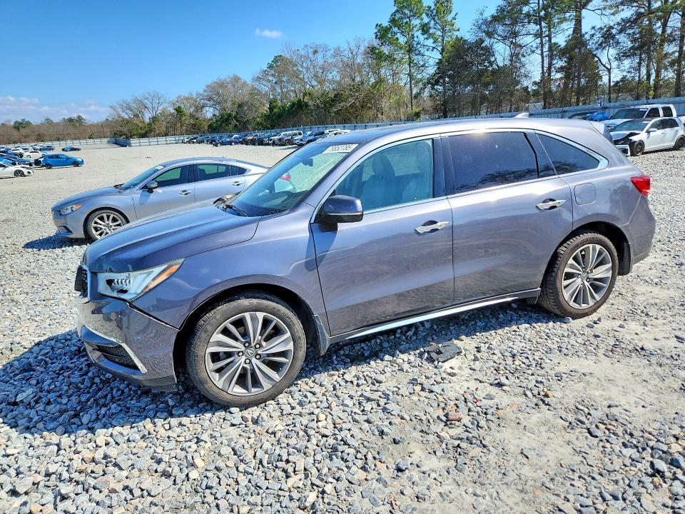 2017 Acura Mdx მანქანა იყიდება აუქციონზე, vin: 5FRYD4H5XHB038183, აუქციონის ნომერი: 79852785