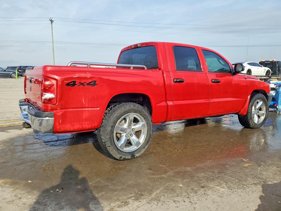 Продажа на аукционе авто 2005 Dodge Dakota, vin: 1D7HW48N85S166485, номер лота: 79622005