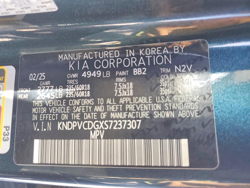 47191916 :رقم المزاد ، KNDPVCDGXS7237307 vin ، 2025 Kia Sportage Hybrid مزاد بيع
