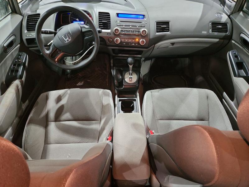 2007 Honda Civic მანქანა იყიდება აუქციონზე, vin: 2HGFA16317H010168, აუქციონის ნომერი: 48145086