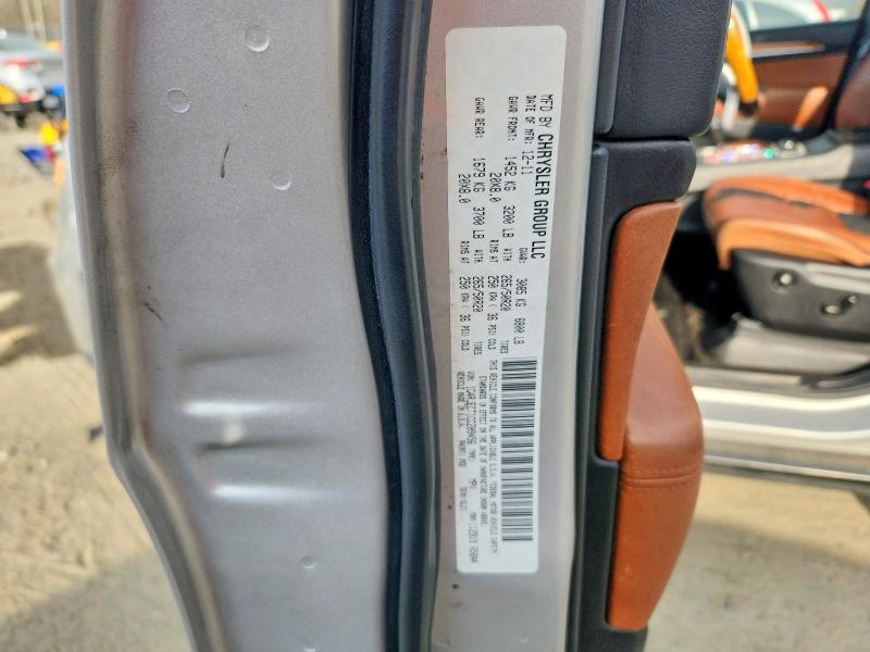 Продаж на аукціоні авто 2012 Jeep Grand Cherokee, vin: 1C4RJFCT1CC209456, номер лоту: 41879896