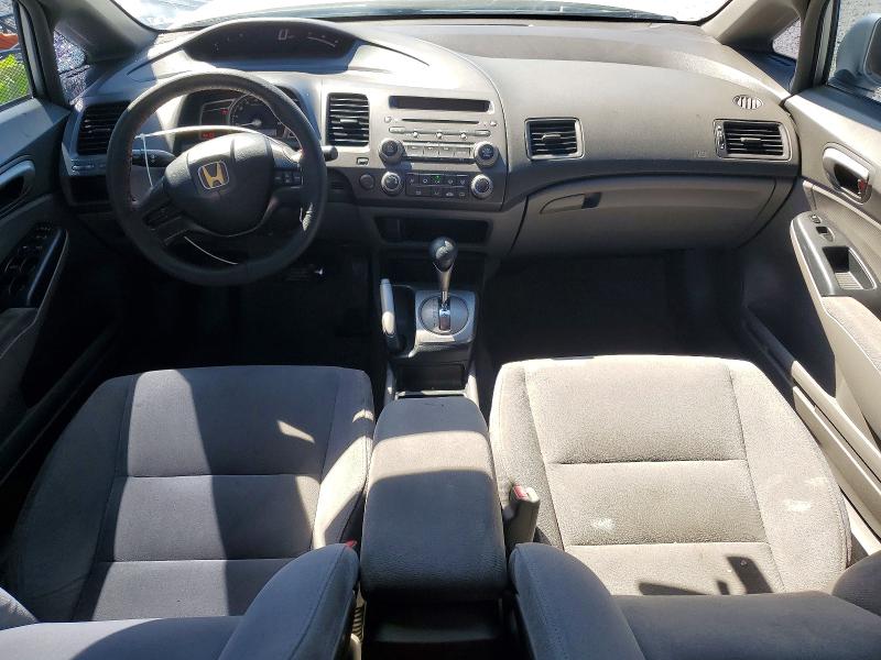 Продажа на аукционе авто 2007 Honda Civic, vin: 1HGFA16587L062675, номер лота: 45984196