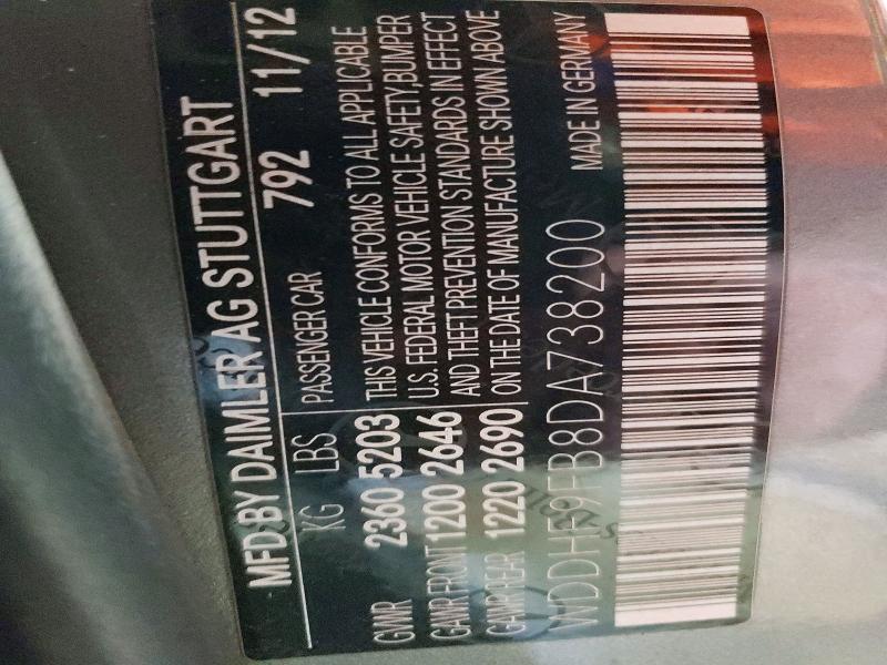 Продажа на аукционе авто 2013 Mercedes-benz E, vin: WDDHF9FB8DA738200, номер лота: 48008456