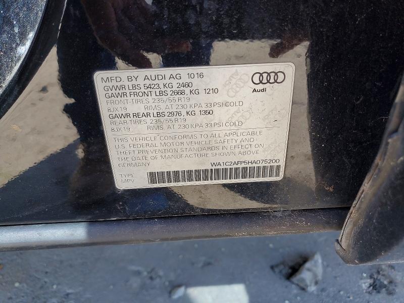 45580936 :رقم المزاد ، WA1C2AFP5HA075200 vin ، 2017 Audi Q5 مزاد بيع