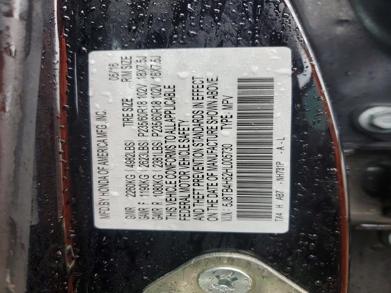 Aukcja sprzedaży 2017 Acura Rdx, vin: 5J8TB4H52HL005730, numer aukcji: 78895455