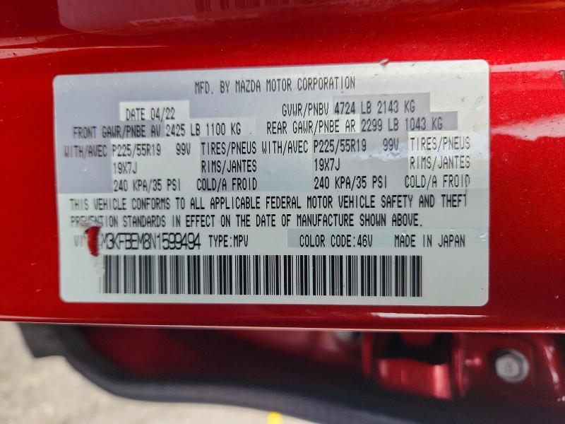Продаж на аукціоні авто 2022 Mazda Cx-5, vin: JM3KFBEM8N1599494, номер лоту: 46108676