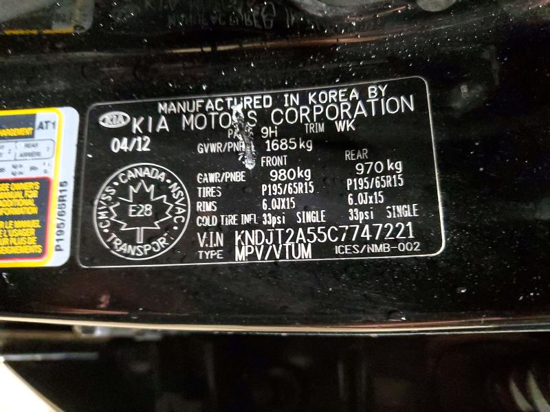 Продажа на аукционе авто 2012 Kia Soul, vin: KNDJT2A55C7747221, номер лота: 77532985