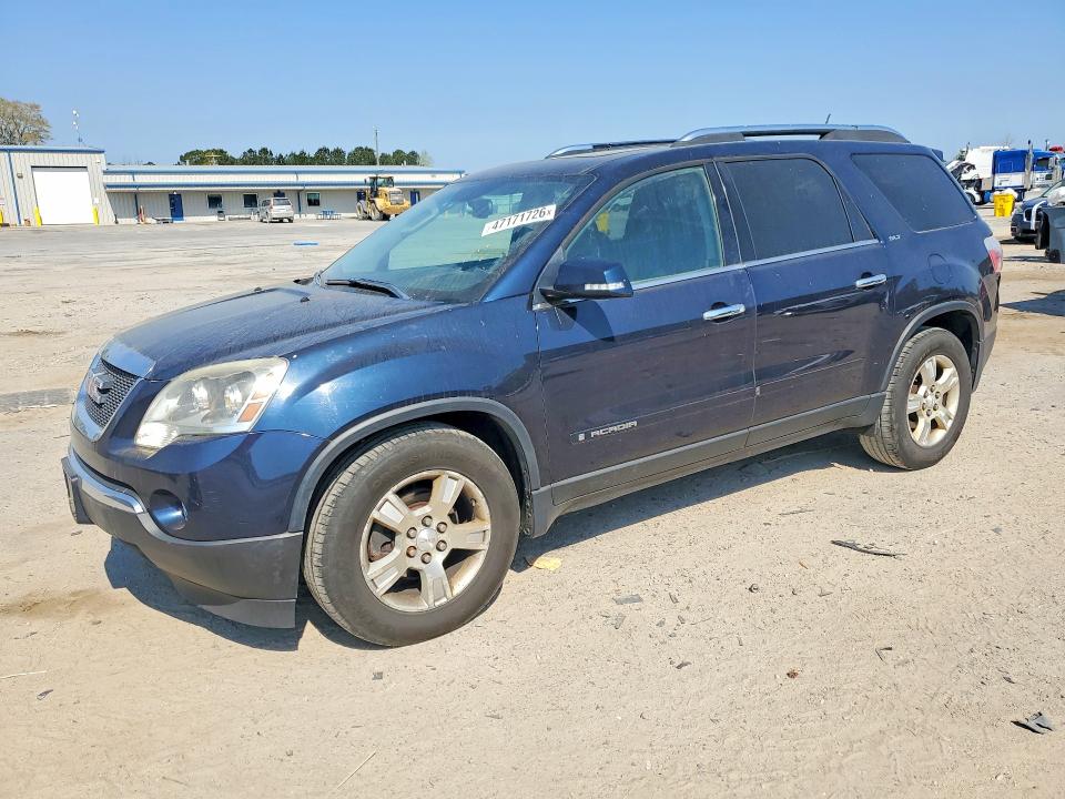 Продажа на аукционе авто 2008 Gmc Acadia, vin: 1GKEV33758J165036, номер лота: 47171726