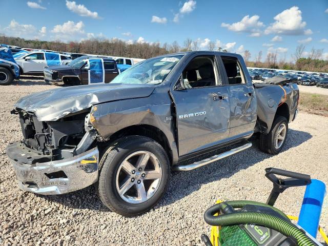 Aukcja sprzedaży 2012 Dodge Ram 1500, vin: 1C6RD7GT7CS315351, numer aukcji: 79214095