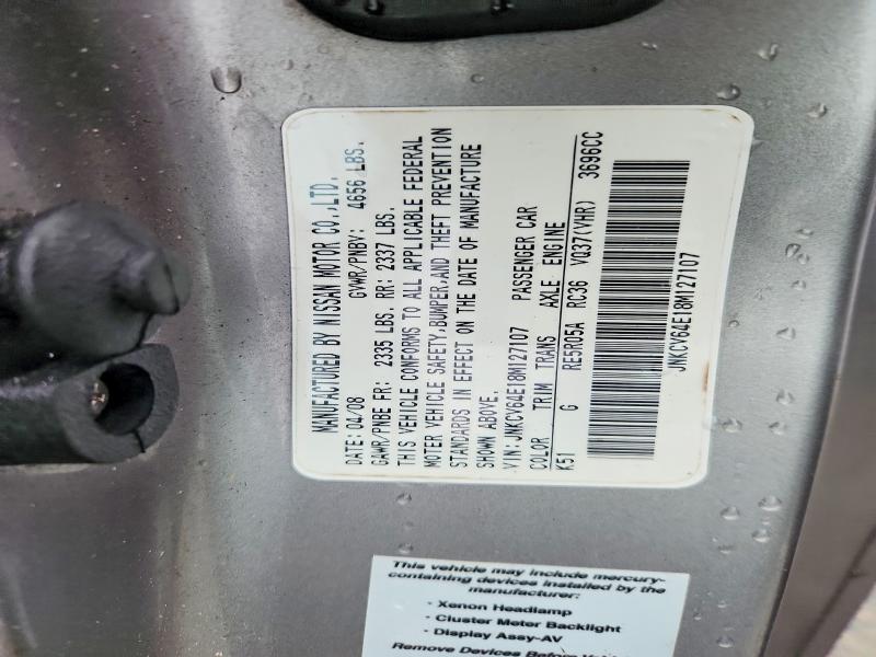 Aukcja sprzedaży 2008 Infiniti G37, vin: JNKCV64E18M127107, numer aukcji: 46090196