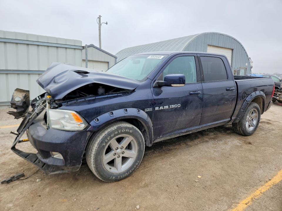 Продажа на аукционе авто 2012 Dodge Ram 1500, vin: 1C6RD7MT1CS335731, номер лота: 79549445