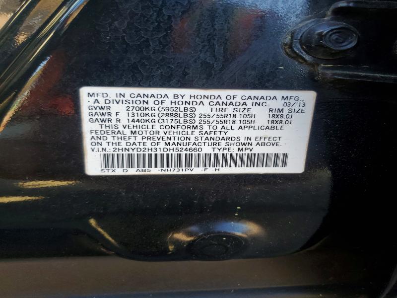 Продажа на аукционе авто 2013 Acura Mdx, vin: 2HNYD2H31DH524660, номер лота: 46010296