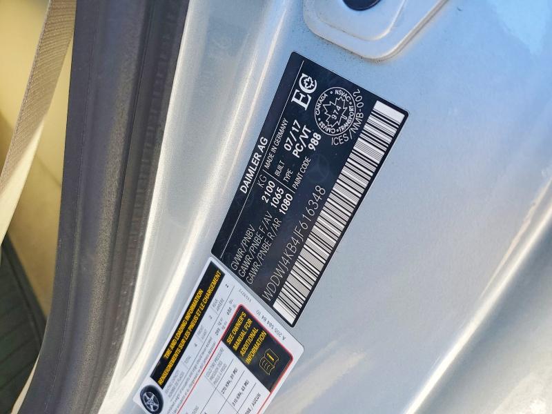 2018 Mercedes-benz C მანქანა იყიდება აუქციონზე, vin: WDDWJ4KB4JF616348, აუქციონის ნომერი: 79523165
