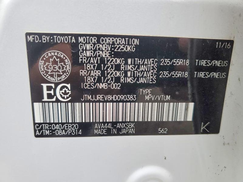 2017 Toyota Rav4 Hybrid მანქანა იყიდება აუქციონზე, vin: JTMJJREV8HD090383, აუქციონის ნომერი: 46138766