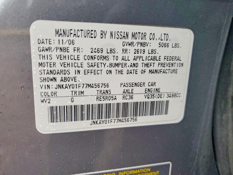 Aukcja sprzedaży 2007 Infiniti M35, vin: JNKAY01F77M456756, numer aukcji: 47745136