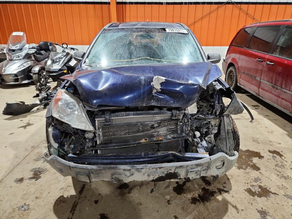 Aukcja sprzedaży 2008 Honda Cr-v, vin: 5J6RE48588L801635, numer aukcji: 79815295