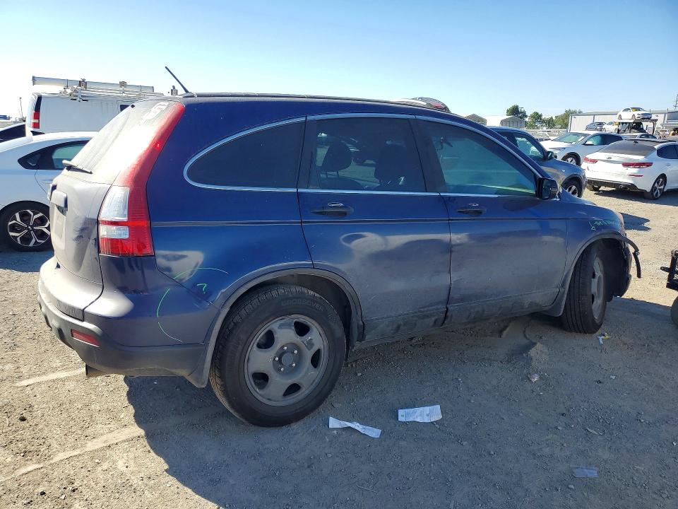 Продаж на аукціоні авто 2009 Honda Cr-v, vin: 5J6RE48379L033548, номер лоту: 46040336