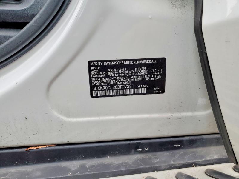2016 Bmw X5 მანქანა იყიდება აუქციონზე, vin: 5UXKR0C52G0P27381, აუქციონის ნომერი: 41638896