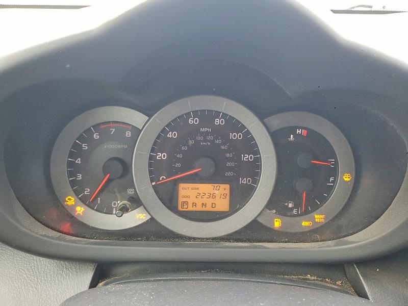 Продажа на аукционе авто 2008 Toyota Rav4, vin: JTMBD32VX86086529, номер лота: 47968256