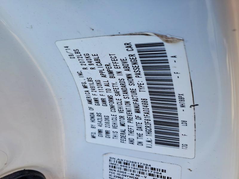 2015 Honda Accord მანქანა იყიდება აუქციონზე, vin: 1HGCR3F81FA004886, აუქციონის ნომერი: 76287675