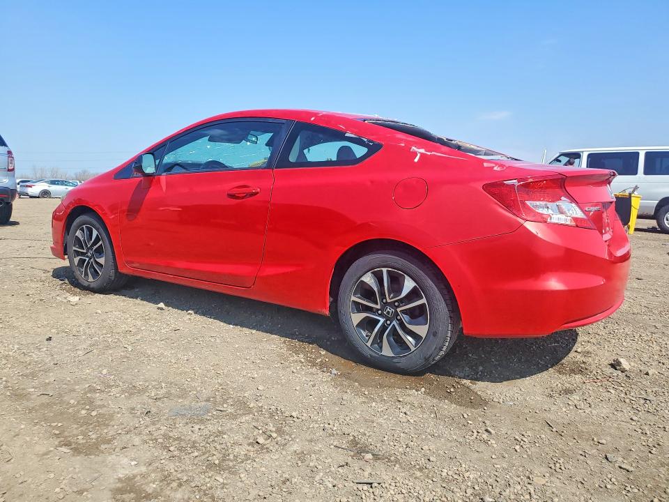 Продажа на аукционе авто 2013 Honda Civic, vin: 2HGFG3B87DH524548, номер лота: 47970046