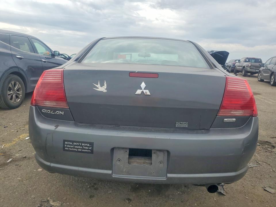 Продаж на аукціоні авто 2004 Mitsubishi Galant, vin: 4A3AB36FX4E071806, номер лоту: 45526906
