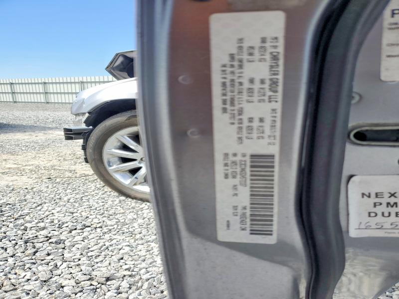 45920046 :رقم المزاد ، 2C3CCAAG5DH572337 vin ، 2013 Chrysler 300 مزاد بيع