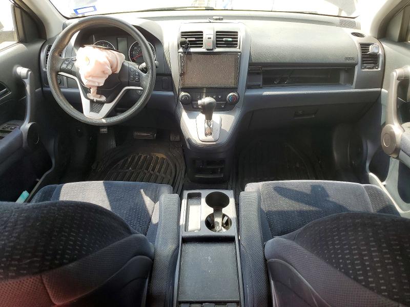 Продажа на аукционе авто 2008 Honda Cr-v, vin: 3CZRE38568G705509, номер лота: 47864406