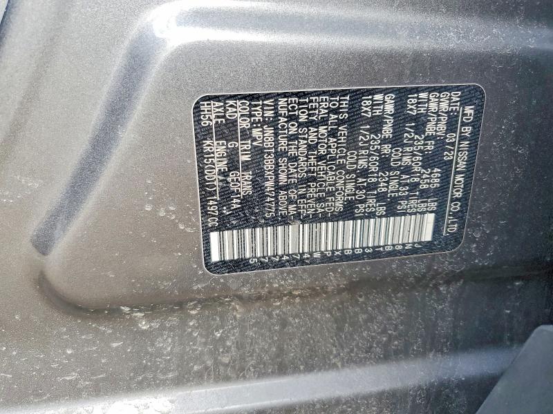 2023 Nissan Rogue მანქანა იყიდება აუქციონზე, vin: JN8BT3BBXPW474775, აუქციონის ნომერი: 79749245