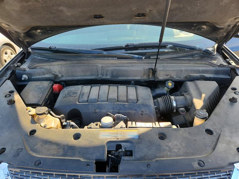 Aukcja sprzedaży 2010 Gmc Acadia, vin: 1GKLRNED7AJ160016, numer aukcji: 48125016