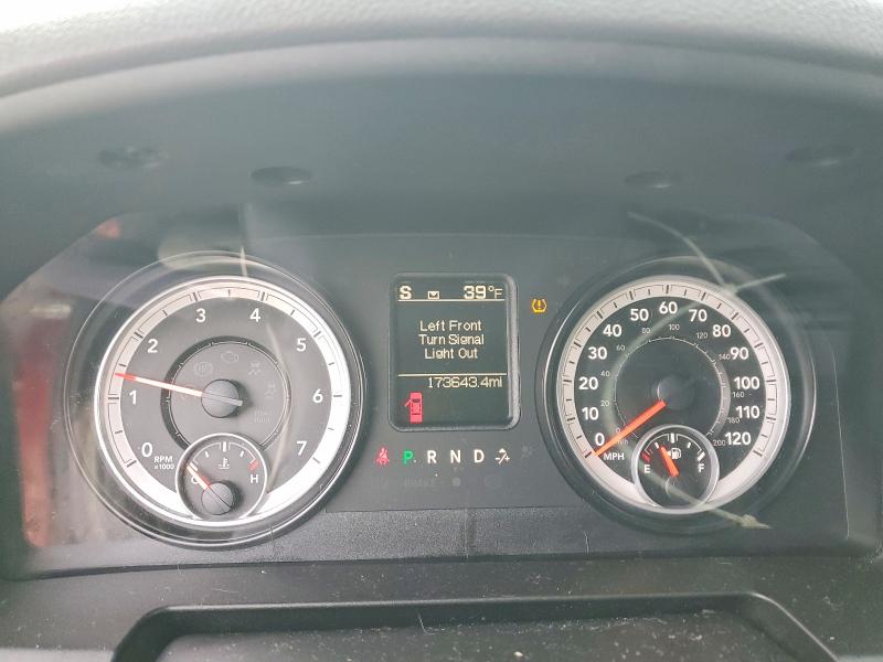 Продажа на аукционе авто 2014 Ram 1500, vin: 1C6RR7KT4ES451450, номер лота: 79524485