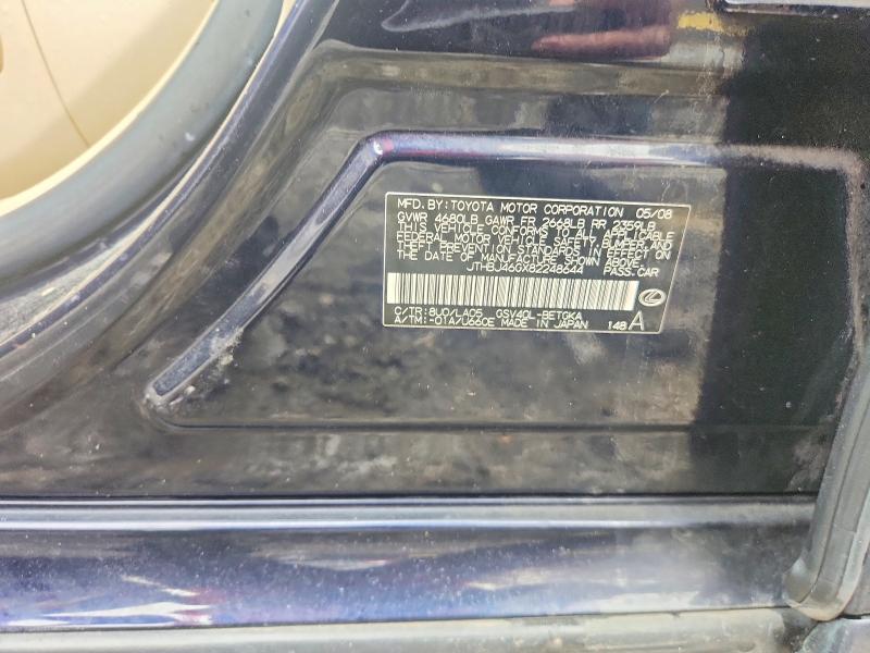 78897315 :رقم المزاد ، JTHBJ46GX82248644 vin ، 2008 Lexus Es 350 مزاد بيع