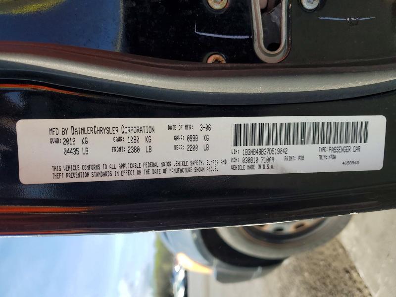 2007 Dodge Caliber მანქანა იყიდება აუქციონზე, vin: 1B3HB48B37D519042, აუქციონის ნომერი: 48070996